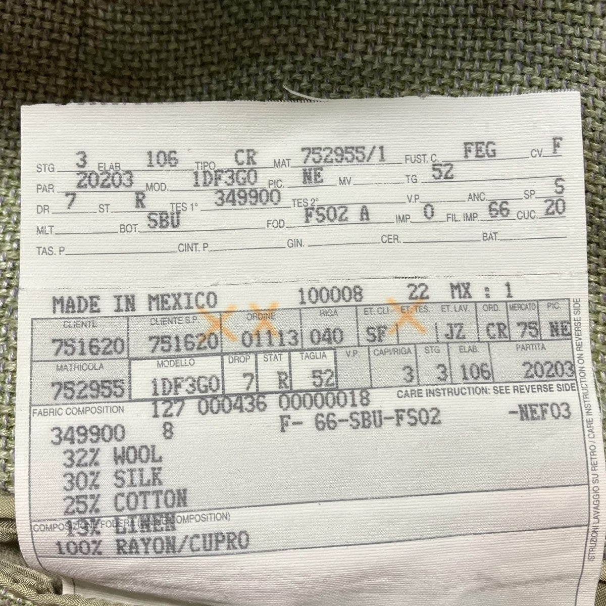 シルク混テーラードジャケット