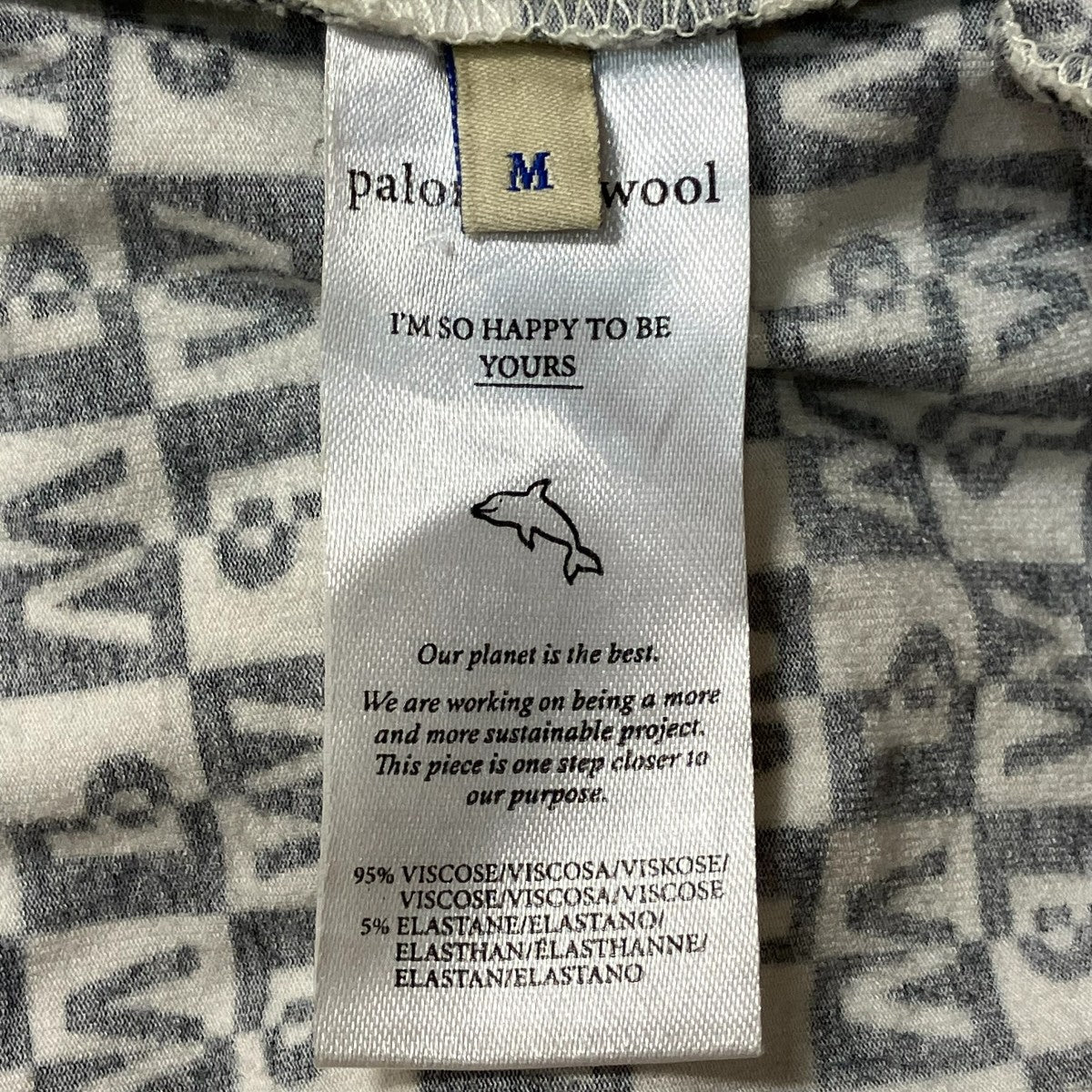 PALOMA-WOOL 21SS総柄ノースリーブロングワンピースPJM021 古着・中古-6枚目のアイテム画像
