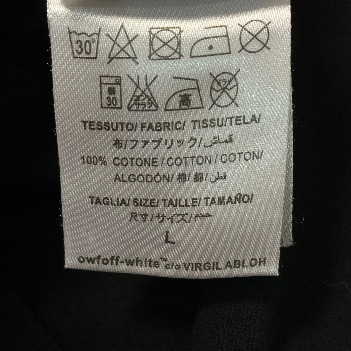 BasquiatプリントTシャツ