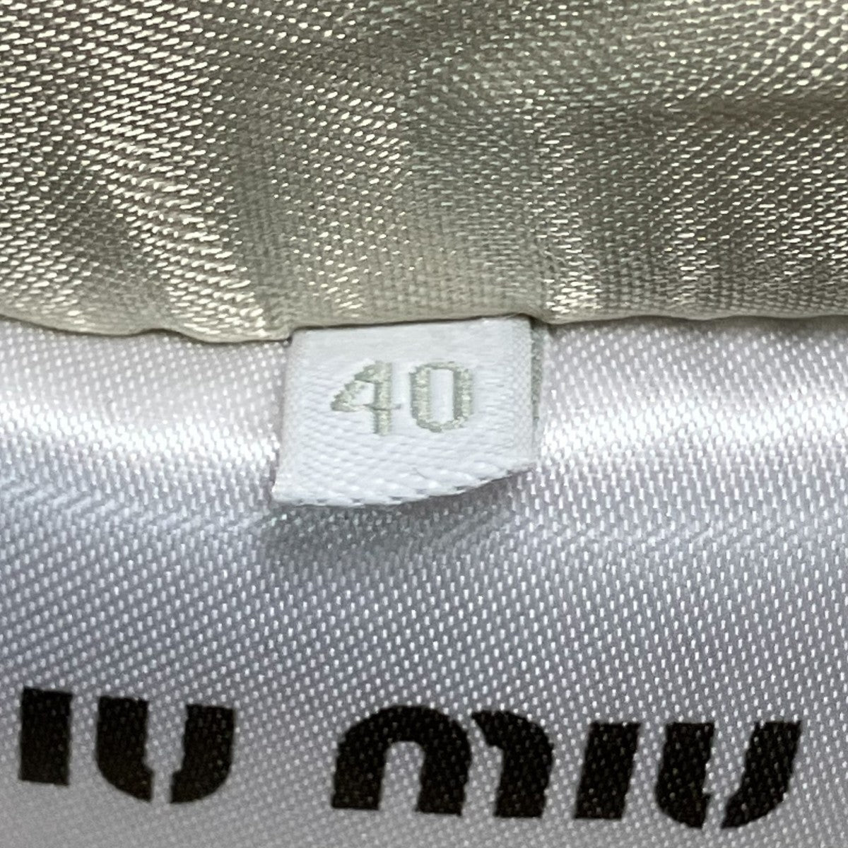 MIU MIU デニムジャケットGWB211 S000 15Q1 古着・中古-10枚目のアイテム画像