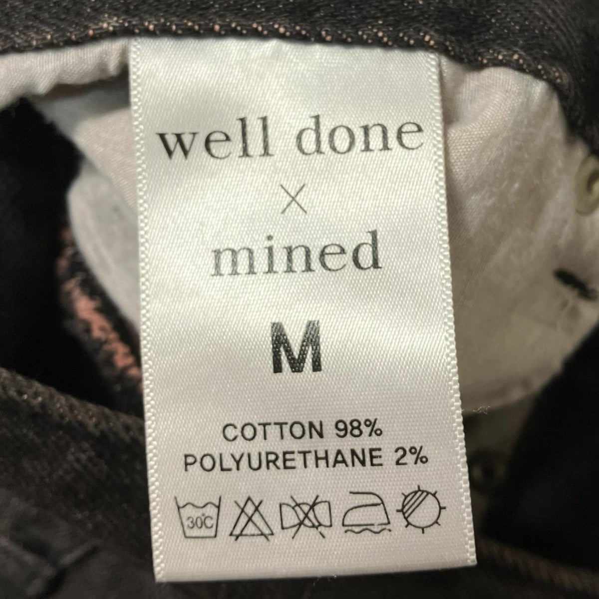 WELL DONE×MINED ストレートデニムパンツ 古着・中古-6枚目のアイテム画像
