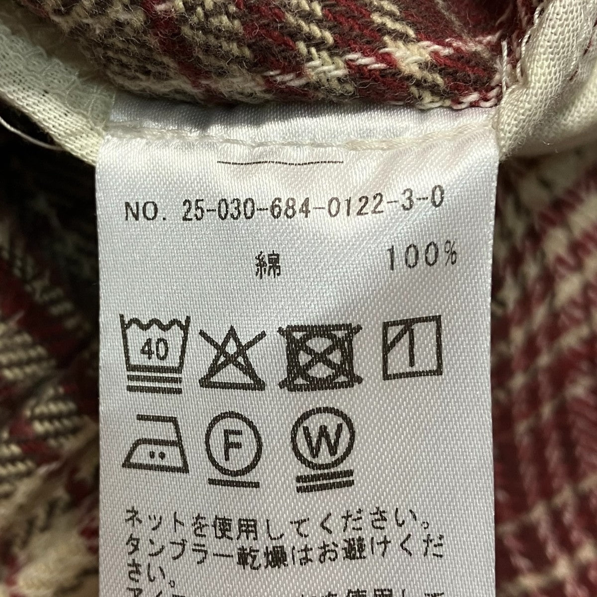 flannel check pyjama pantsイージーパンツ25 030 684 0122 3 0