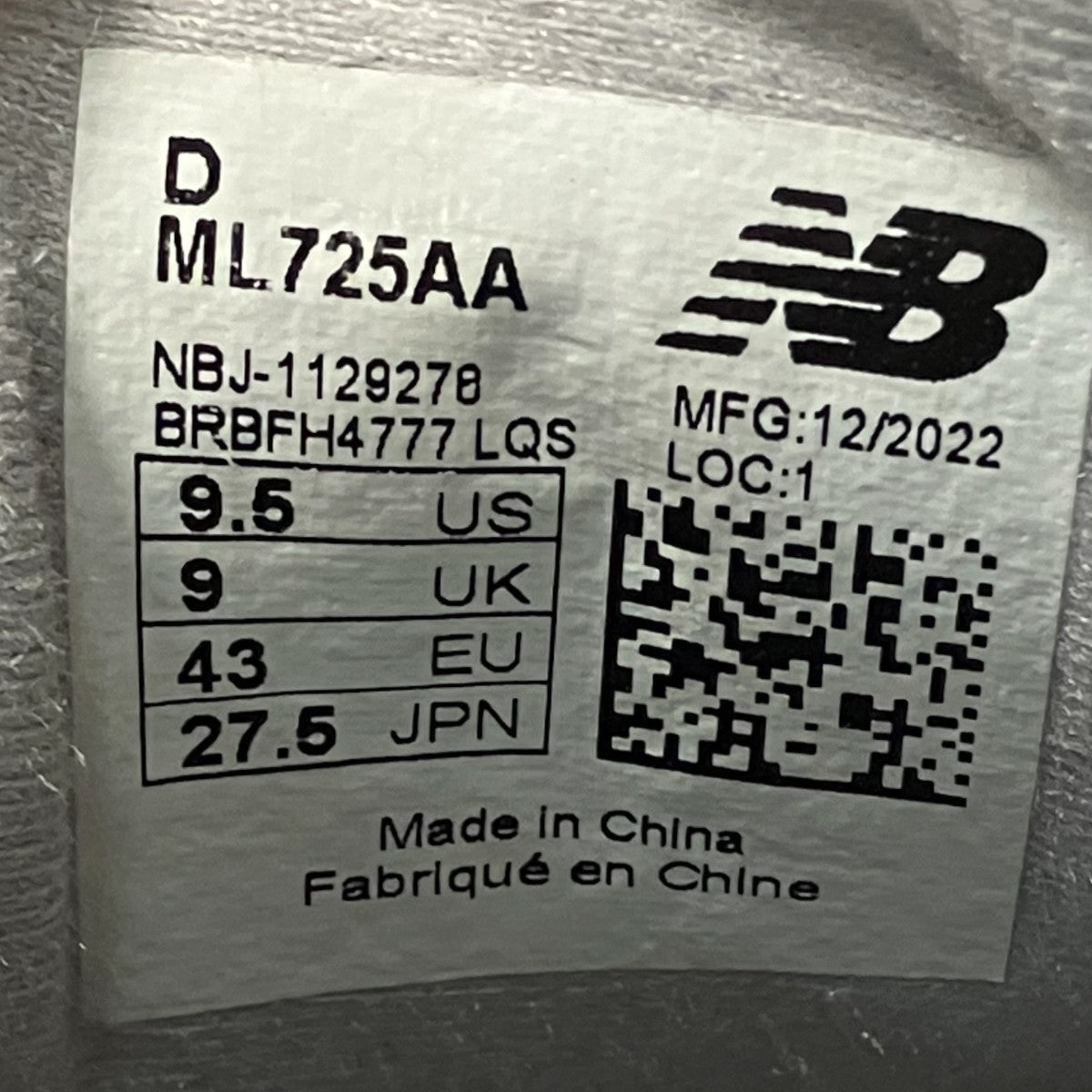 スニーカーML725AA