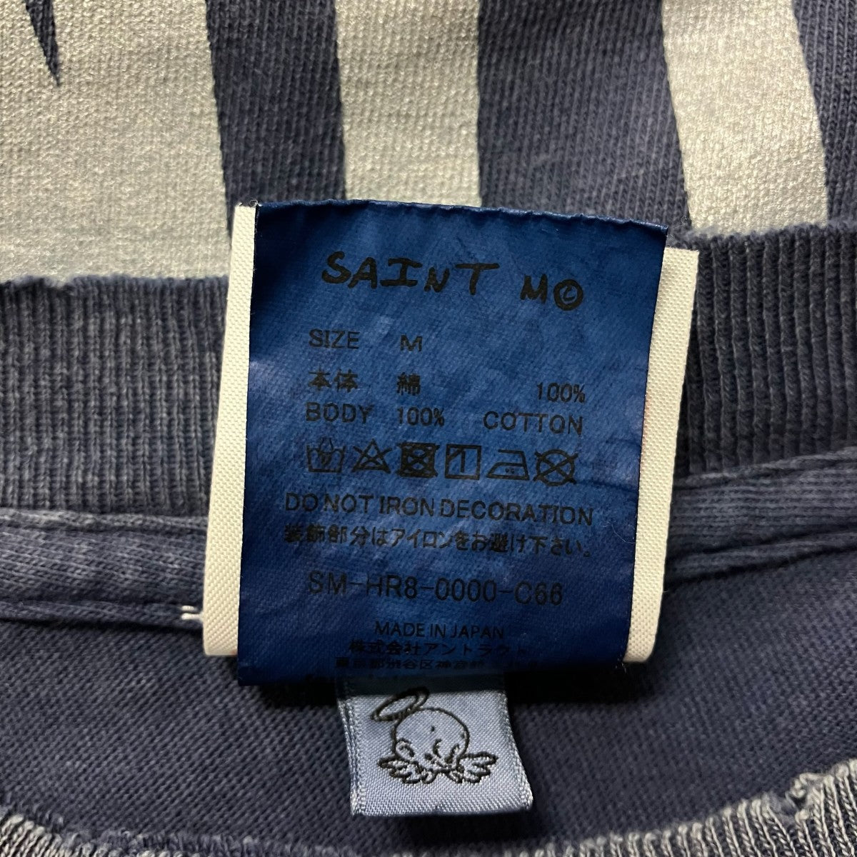 FANTASIA LS TEE FANTASIA長袖TシャツSM HR8 0000 C66