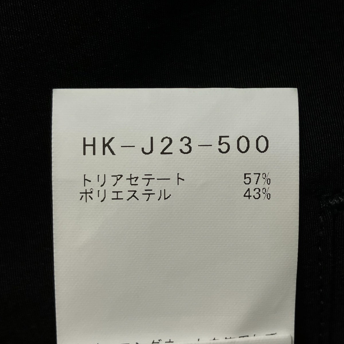 26SSTA TUXEDO 4 BUTTONS LONG JACKETコートHK-J23-500