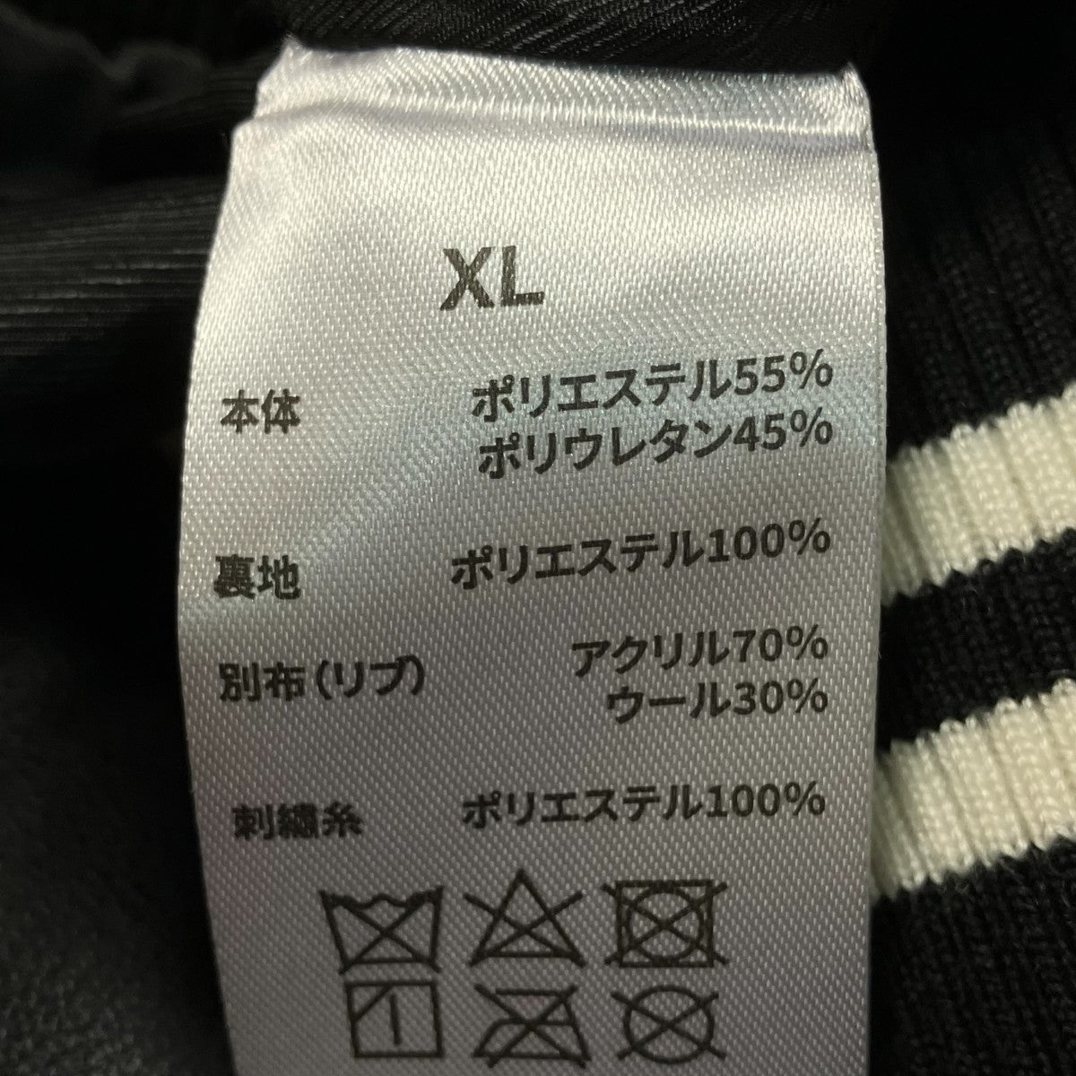 フェイクレザーブルゾン