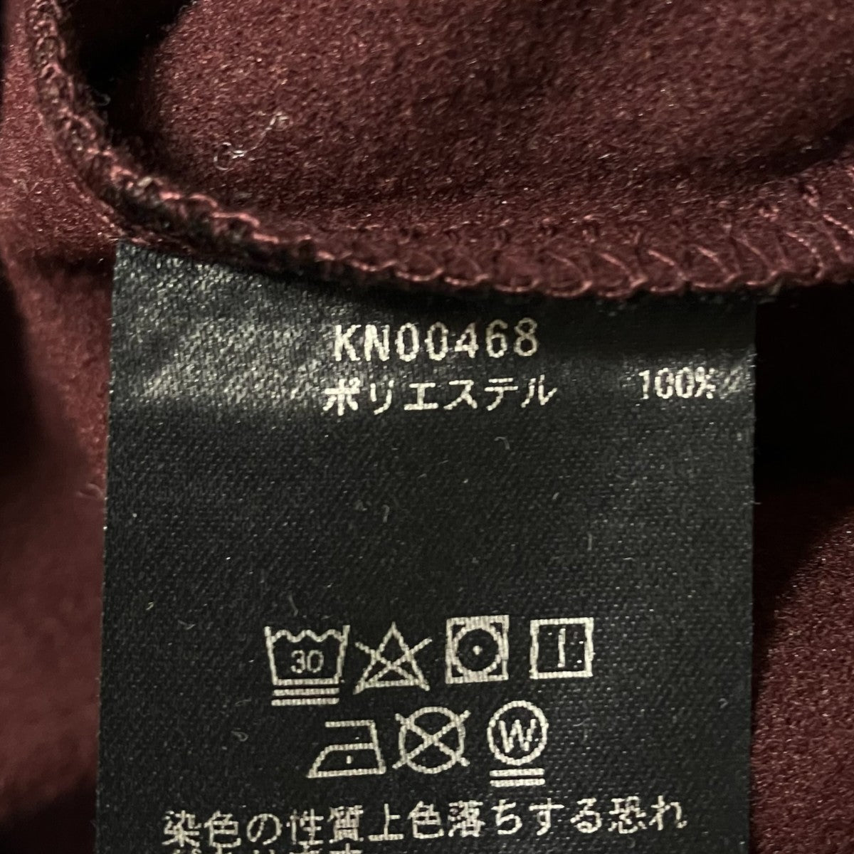 カットソー