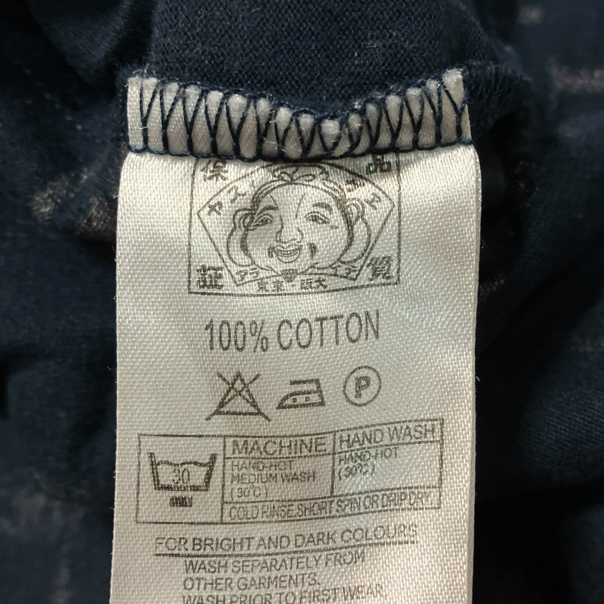 半袖Tシャツ
