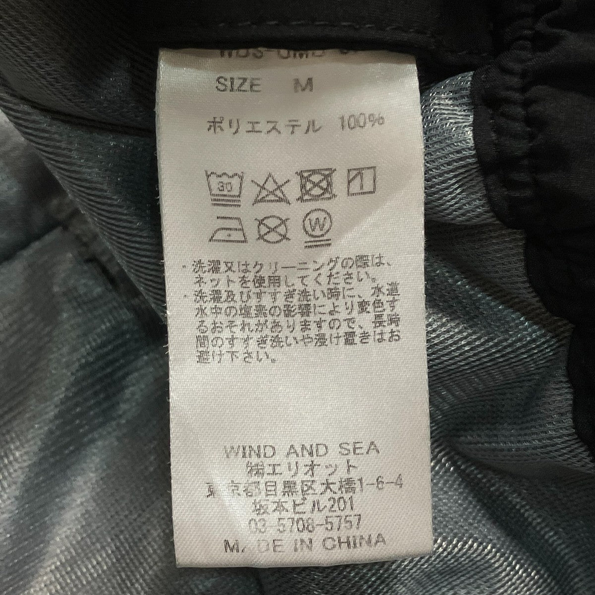 ショートパンツ