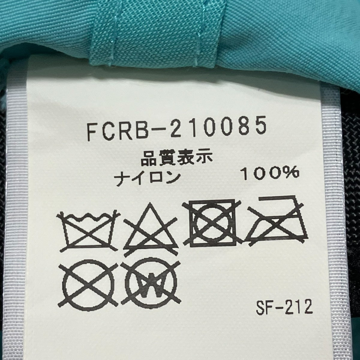 ハットFCRB-210085