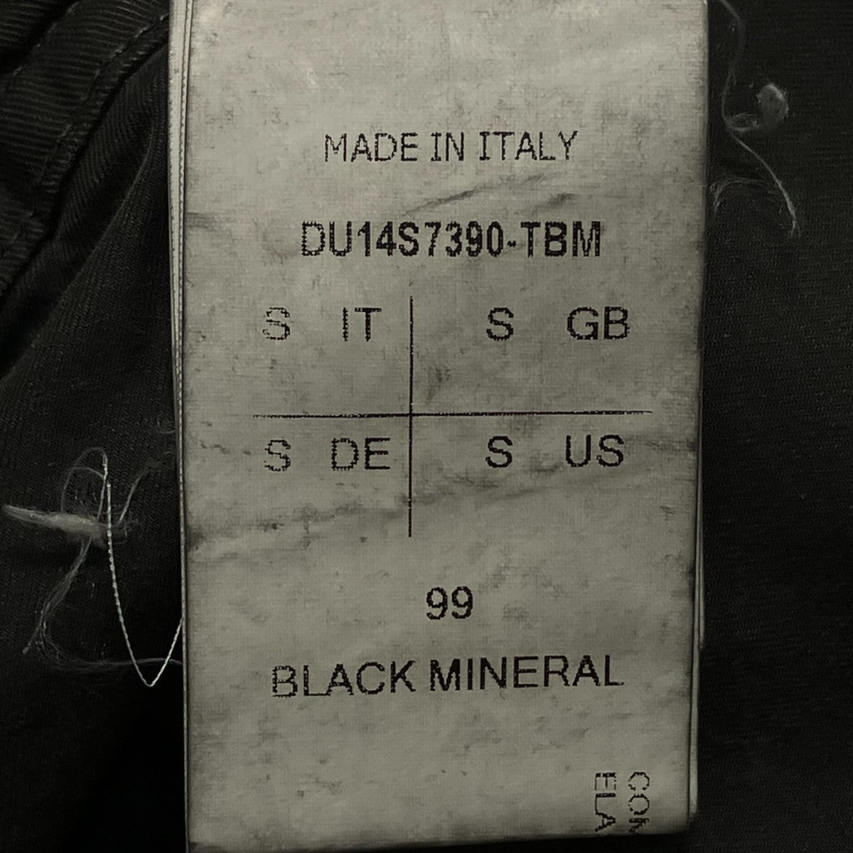 サルエルパンツDU14S7390-TBM