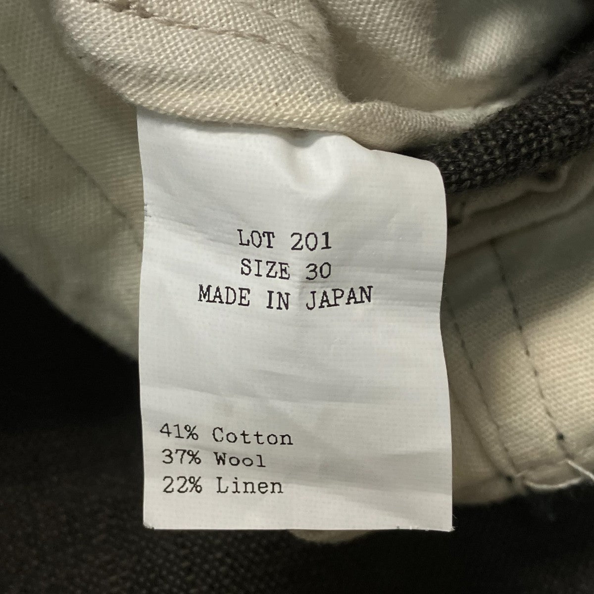 Work Trousersワイドパンツlot 201