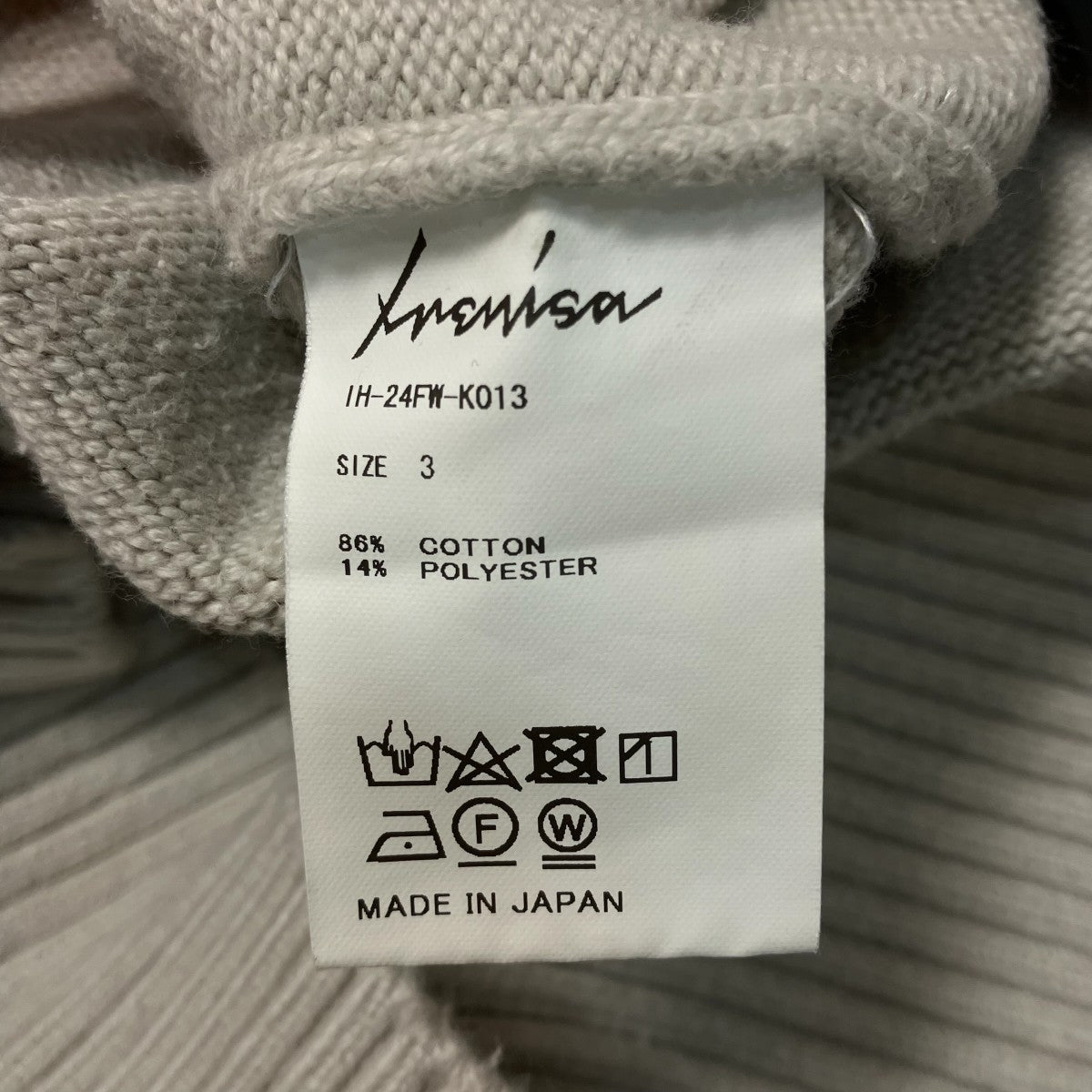 24AWコットンニットIH 24FW K013