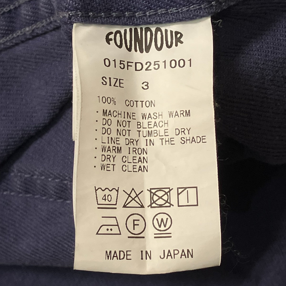 25SSCOVERALL JACKETワークジャケット015FD251001