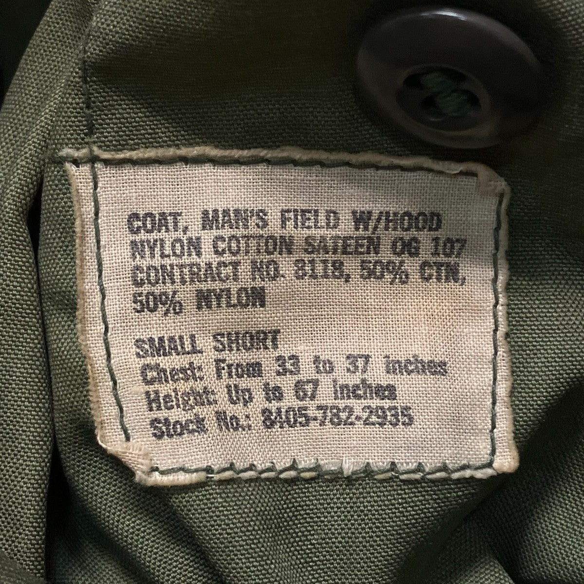 m-65 Field jacketジャケット