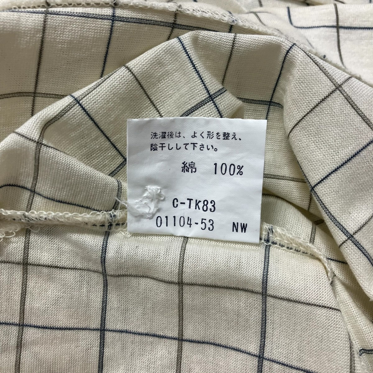 リブニットポロシャツ
