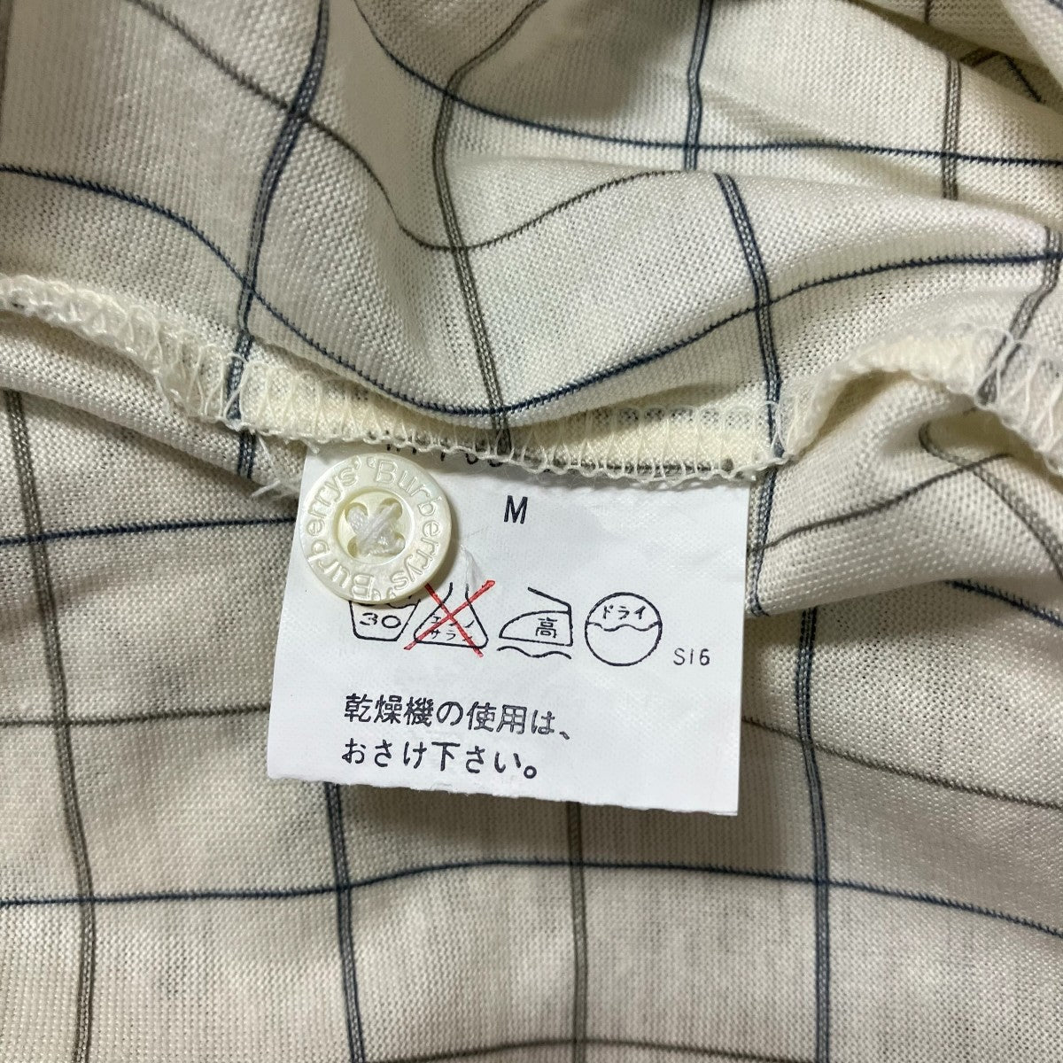リブニットポロシャツ