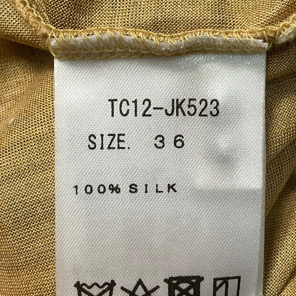 TOGA ARCHIVES(トーガアーカイブス) フロントポイントシルクTシャツ
