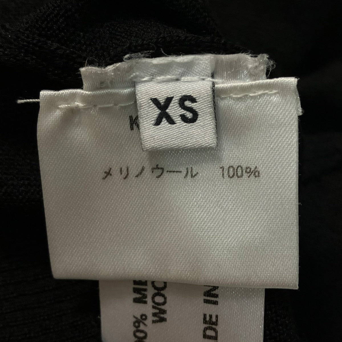 Vネックセーター