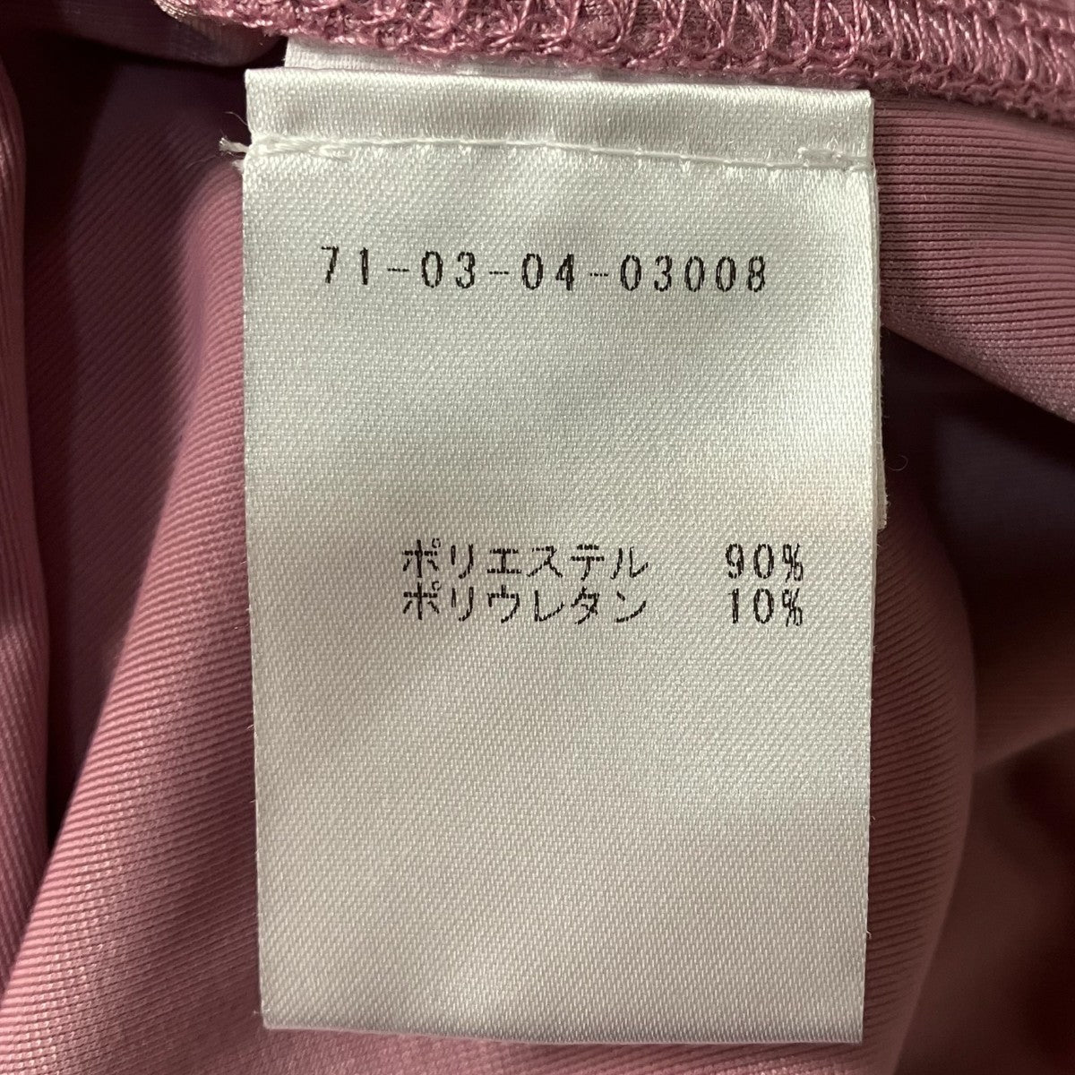 20AWベロアハイネックトップス71-03-04-03008