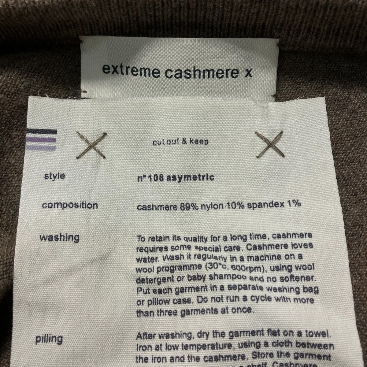 ワンショルダートップスN108ASYMETRIC