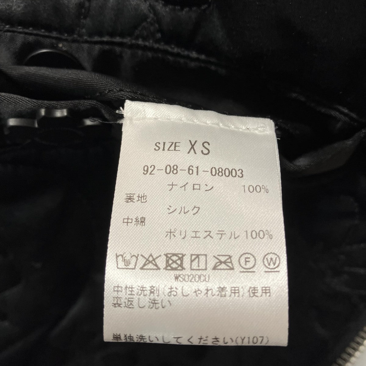 ショートブルゾン92-08-61-08003