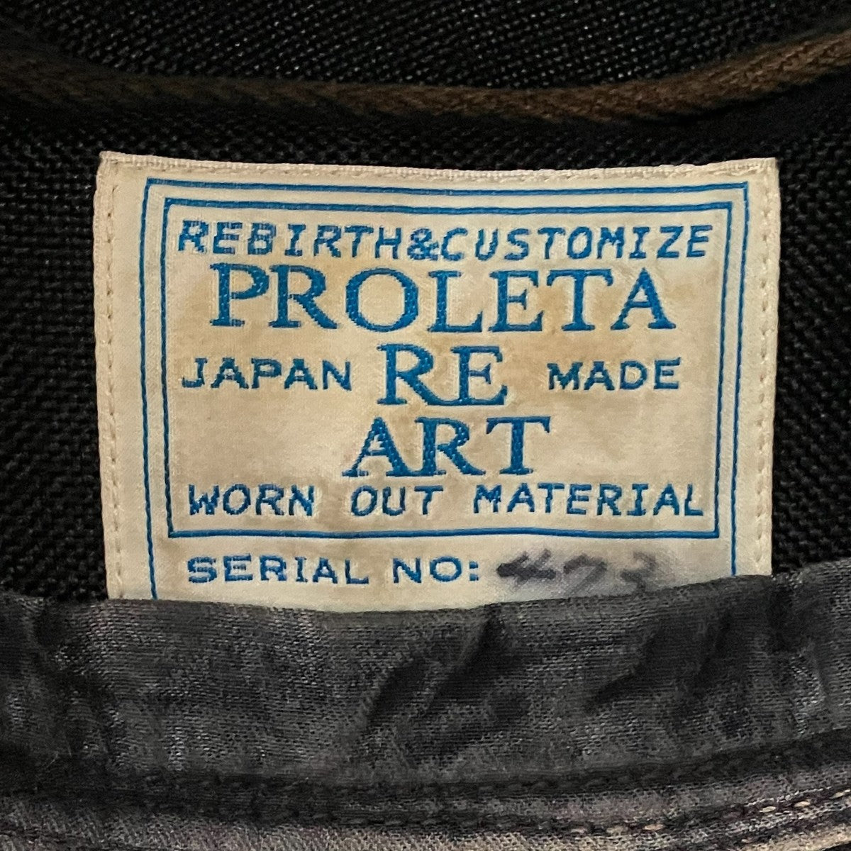 ハット