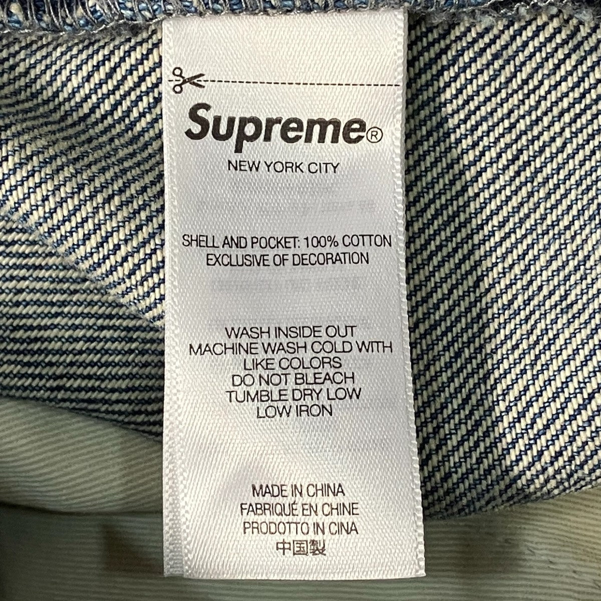 Supreme(シュプリーム) デニムパンツ インディゴ サイズ 36｜【公式