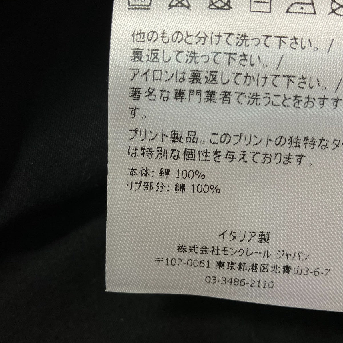 プリントTシャツC SCOM 21 43351