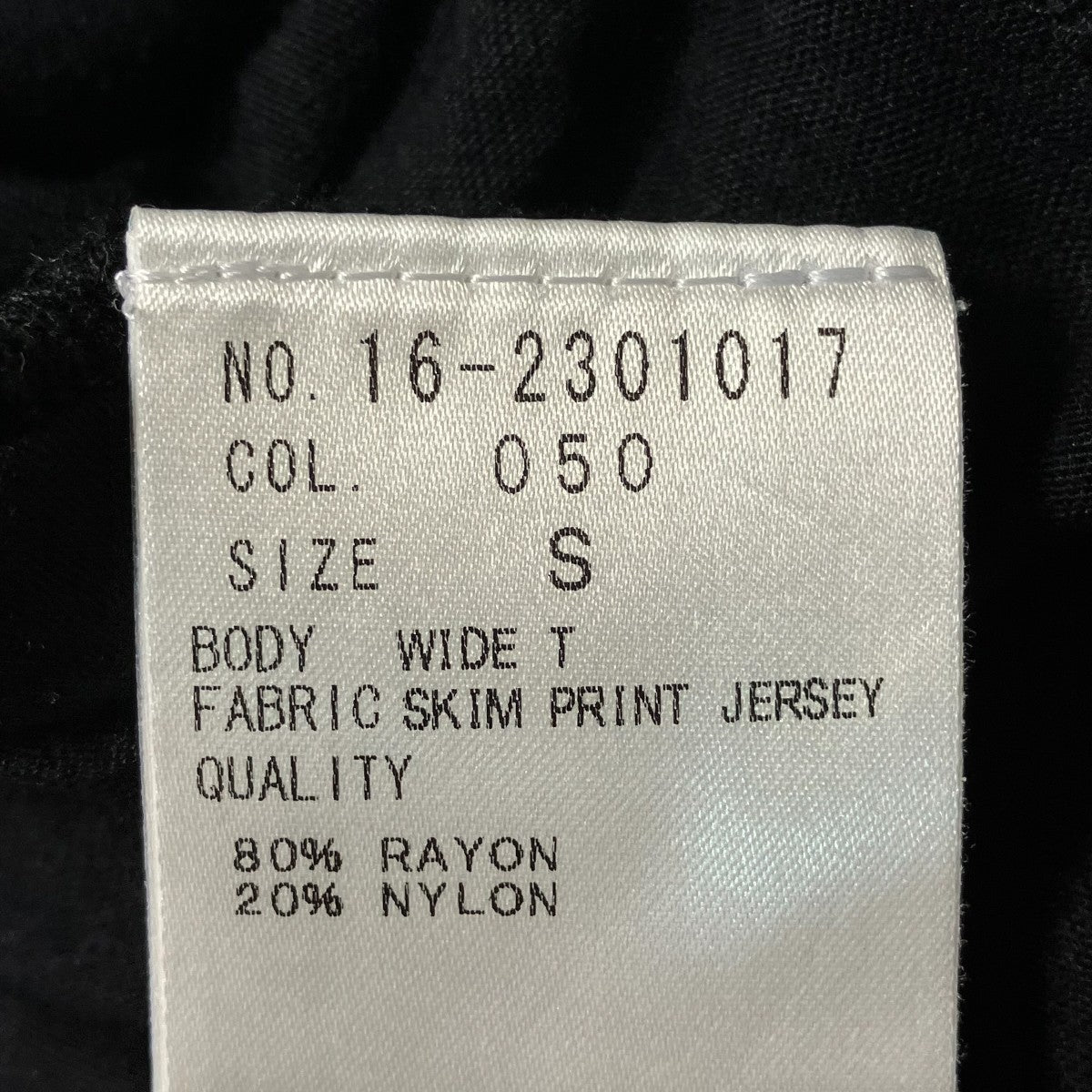 MADE IN USA半袖Tシャツ