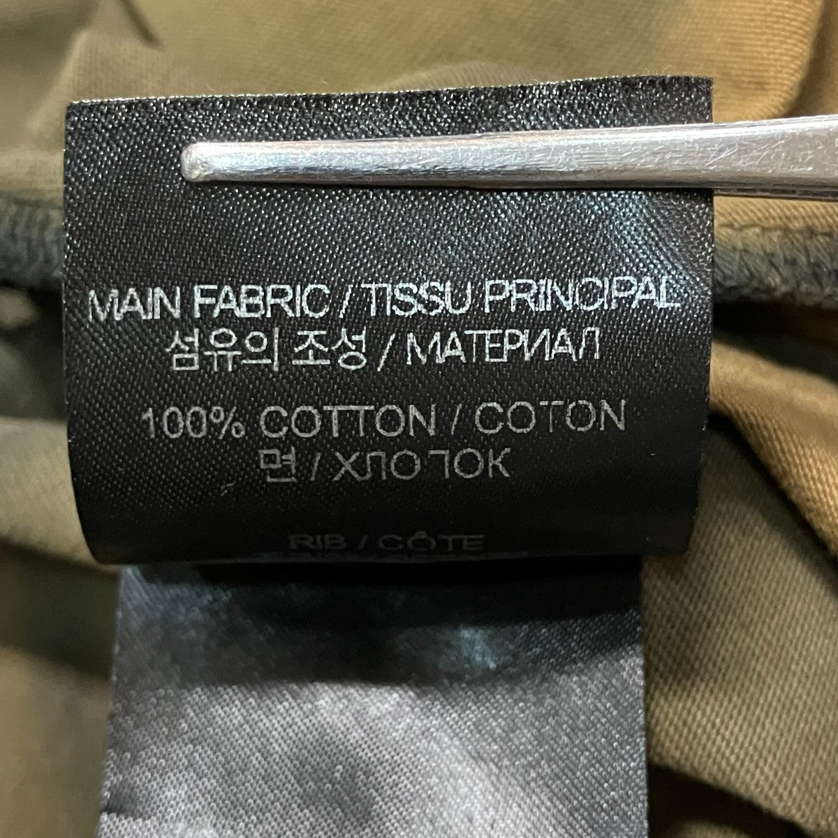 半袖TシャツUE63TR160B