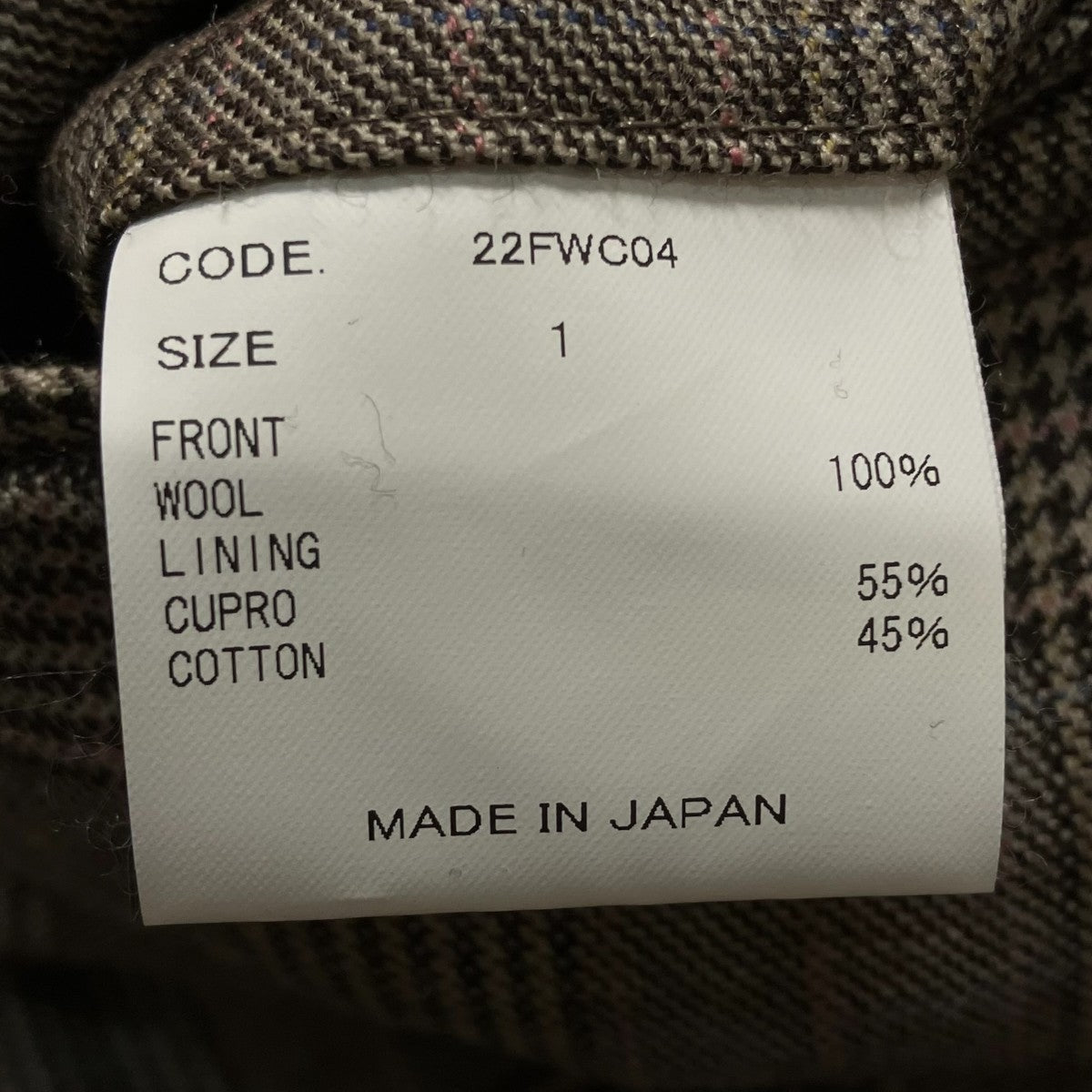 スラックス22FWC04
