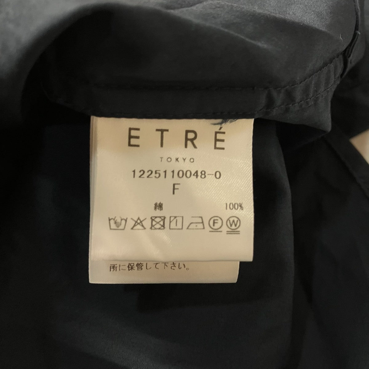 SANTE バックスリットシャツ長袖シャツ1225110048 0