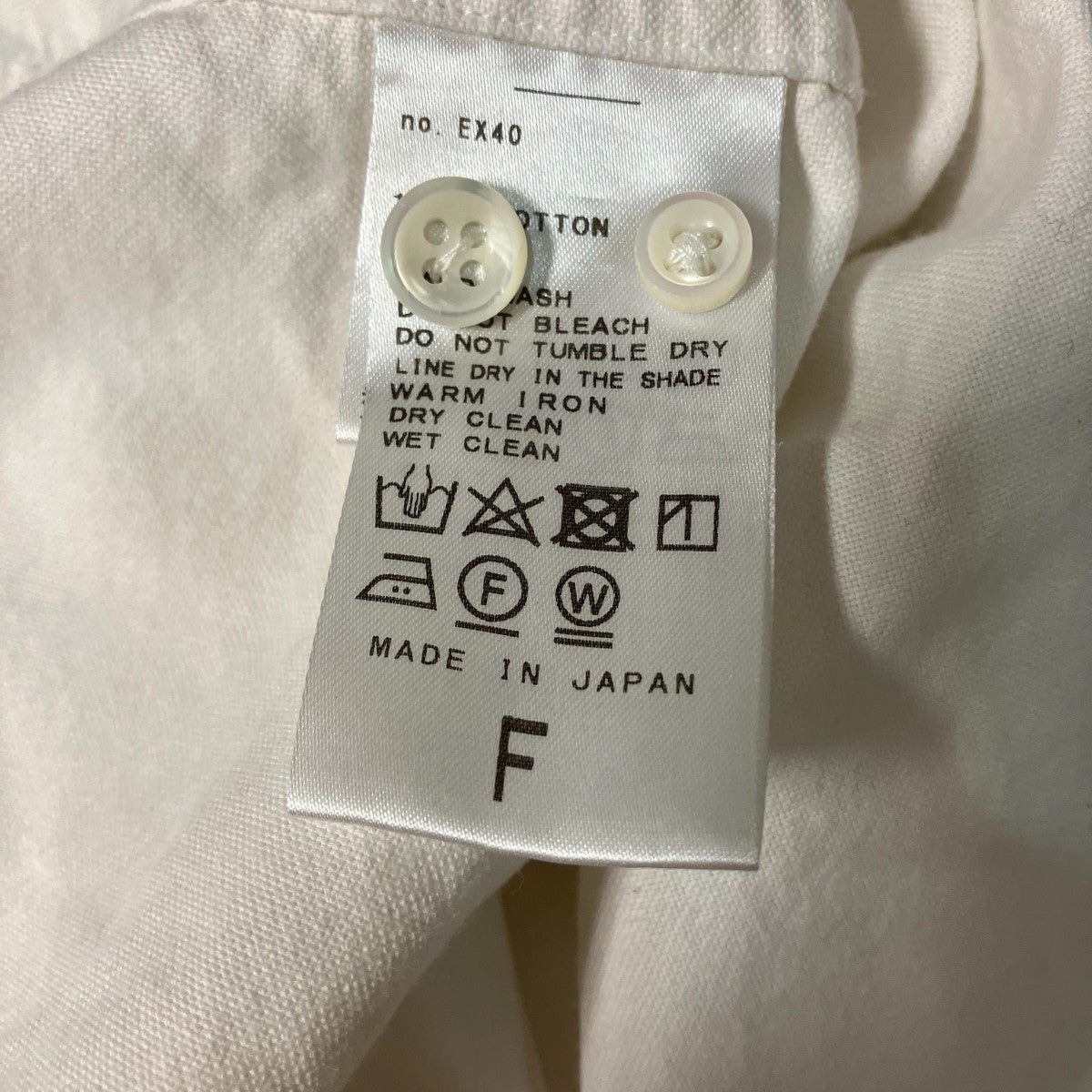 OXFORD ボタンダウン シャツ長袖シャツ24 050 500 4020 3 0