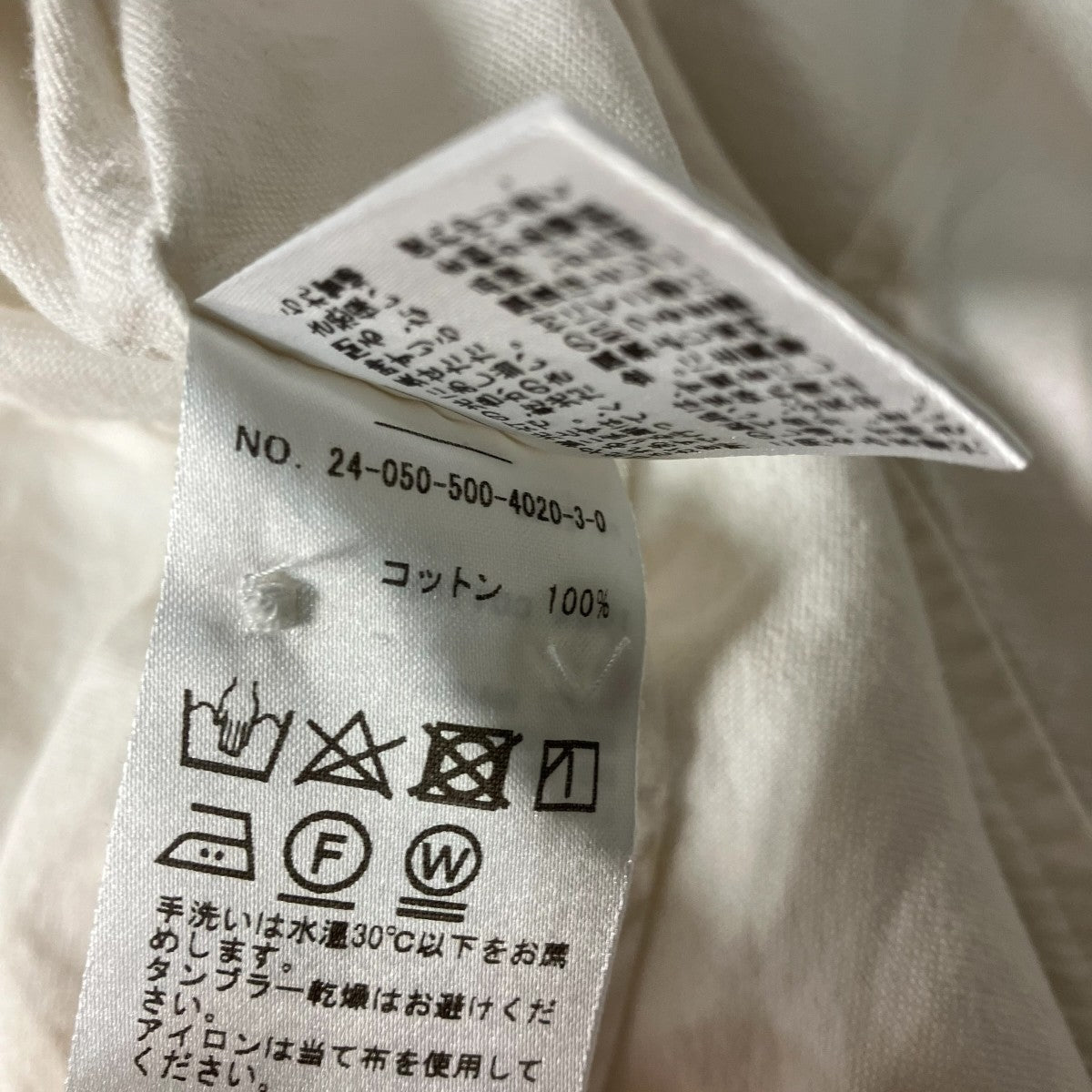 OXFORD ボタンダウン シャツ長袖シャツ24 050 500 4020 3 0