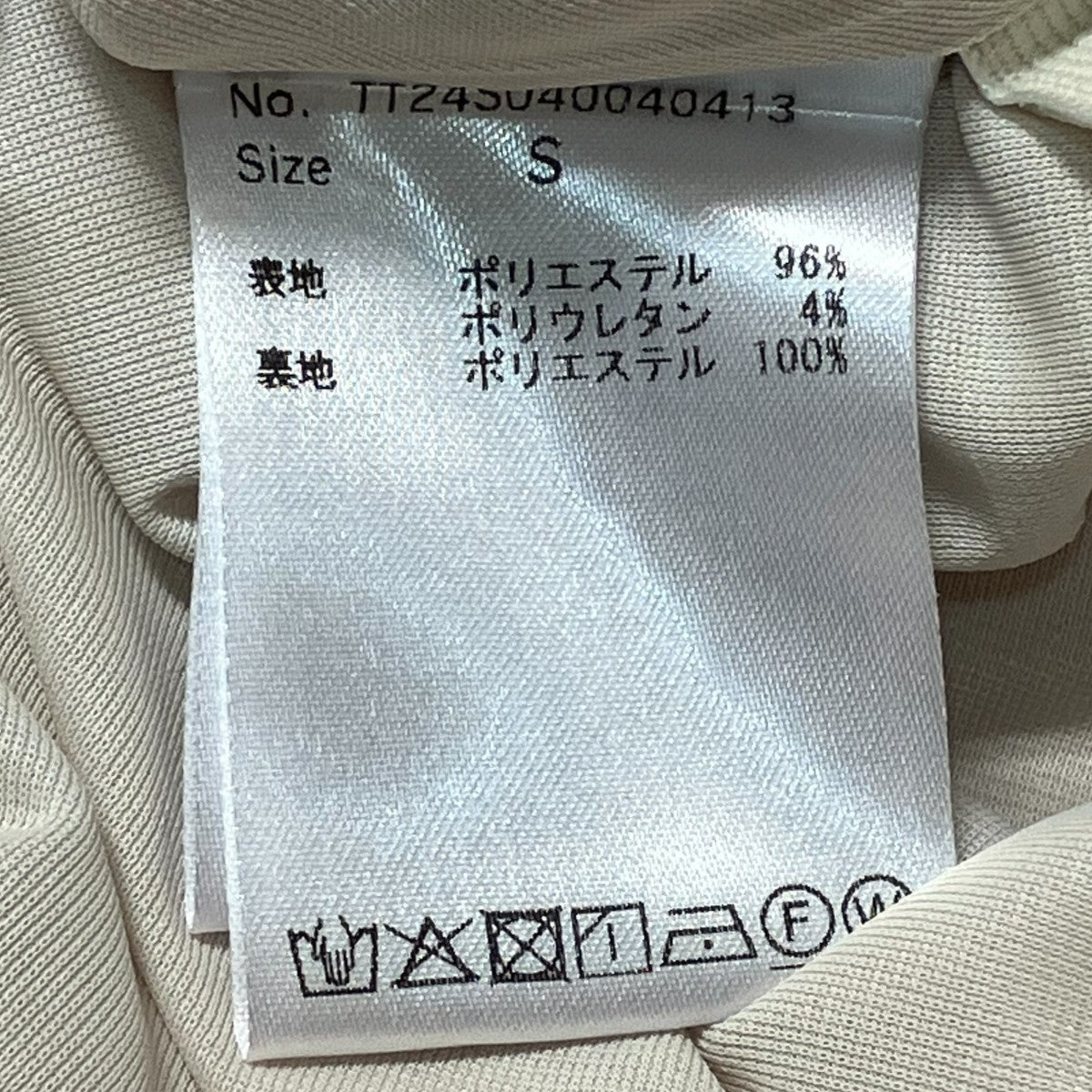 24SSキャミソールサテンバルーンワンピースTT24S040040413