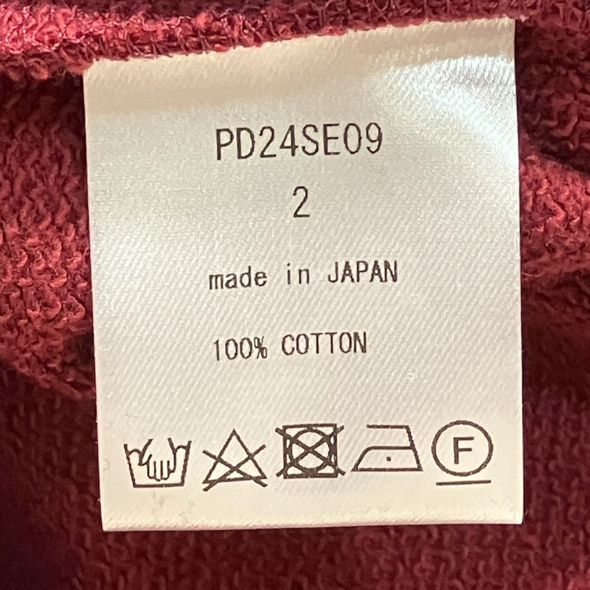 フーディPD24SE09