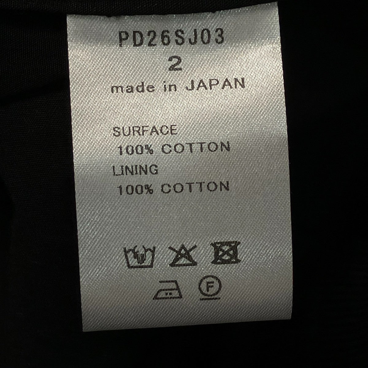 コットンノーカラーブルゾンPD26SJ03