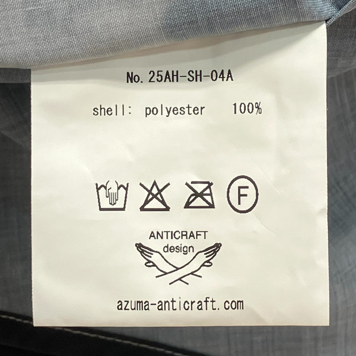 プリント長袖シャツ25AH-SH-04A