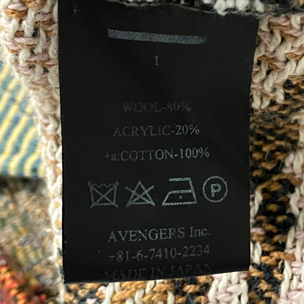 フリンジフーディ