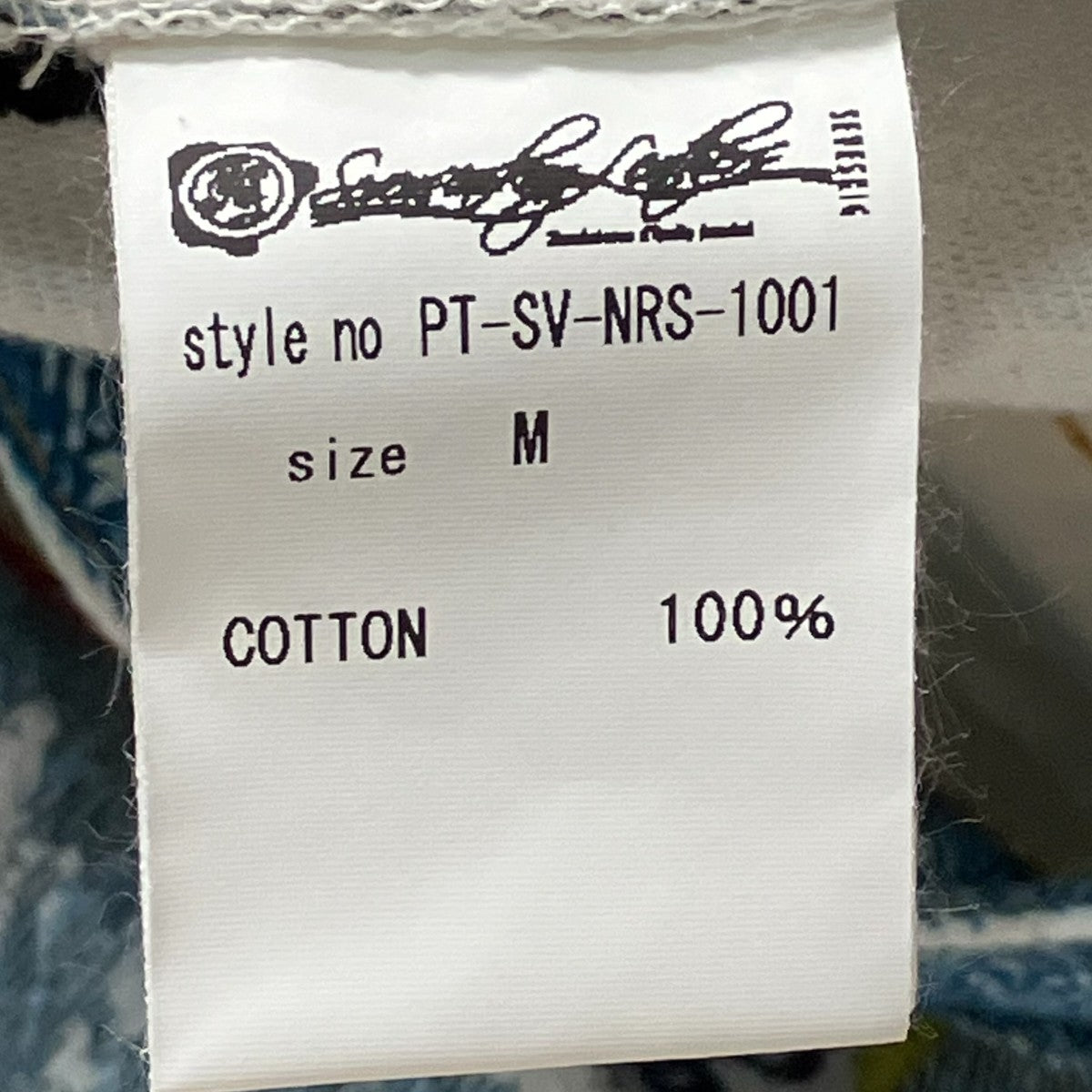 プリントデニムパンツPT-SV-NRS-1001