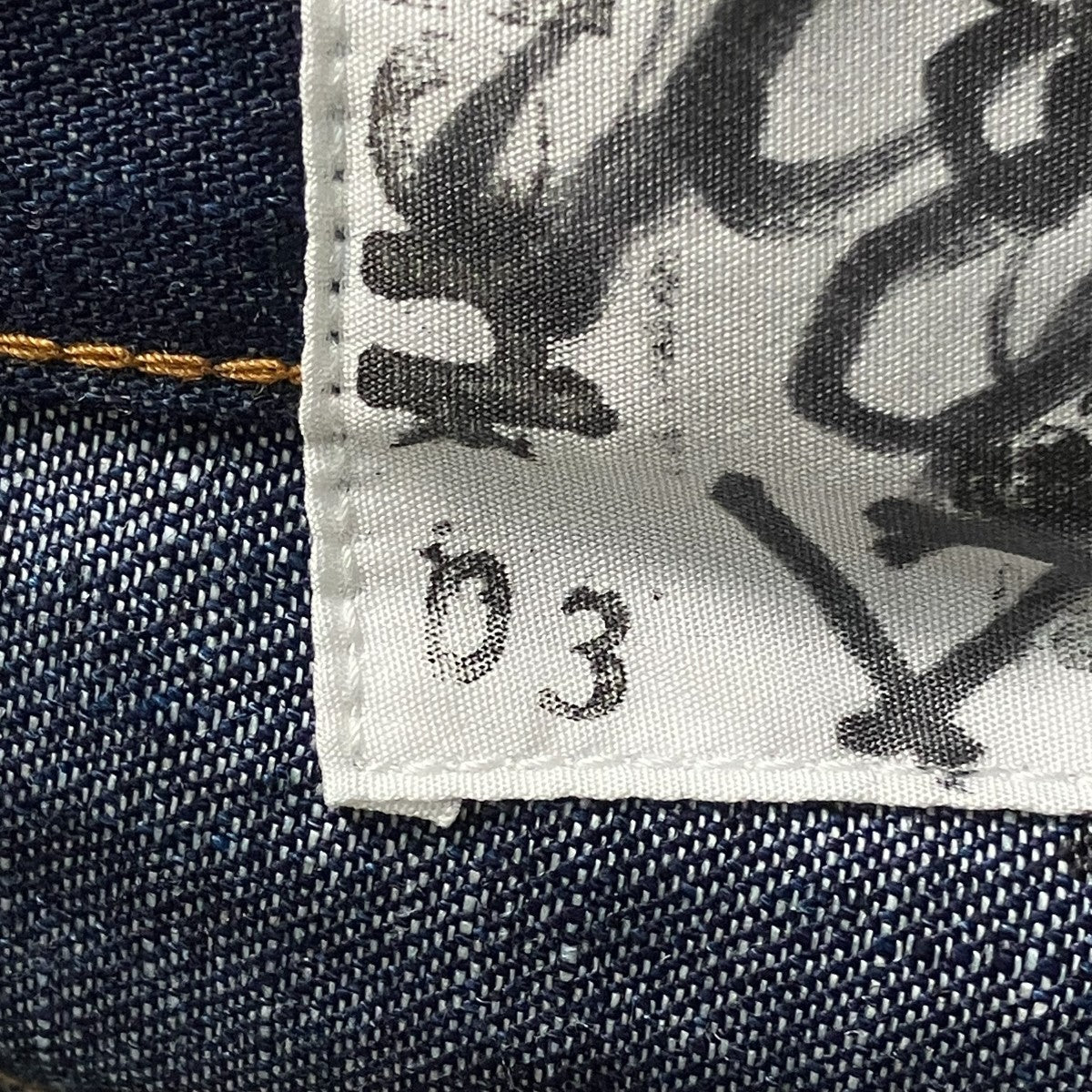 26SSLINEN DENIM PANTSリネンデニムパンツDO26SS03 1