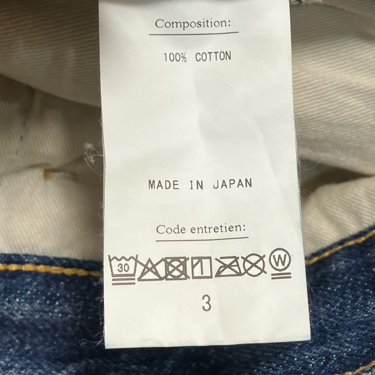 LINEN DENIM 4PKタックデニムパンツ25 030 HL 8220 30