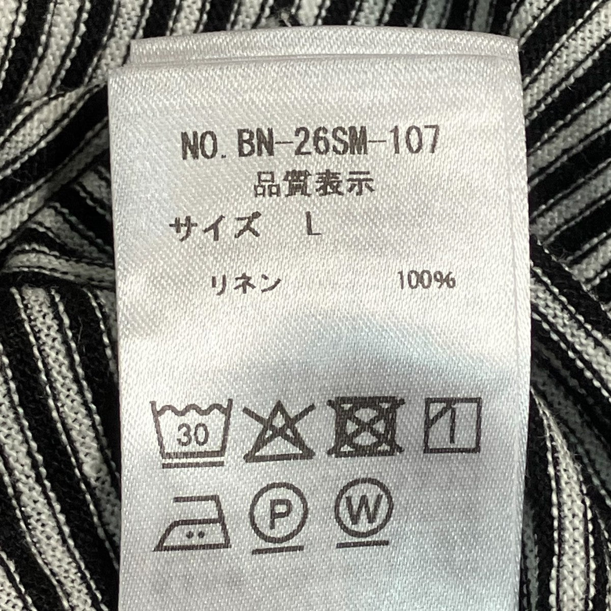 26SSボーダーリネンTシャツBN 26SM 107