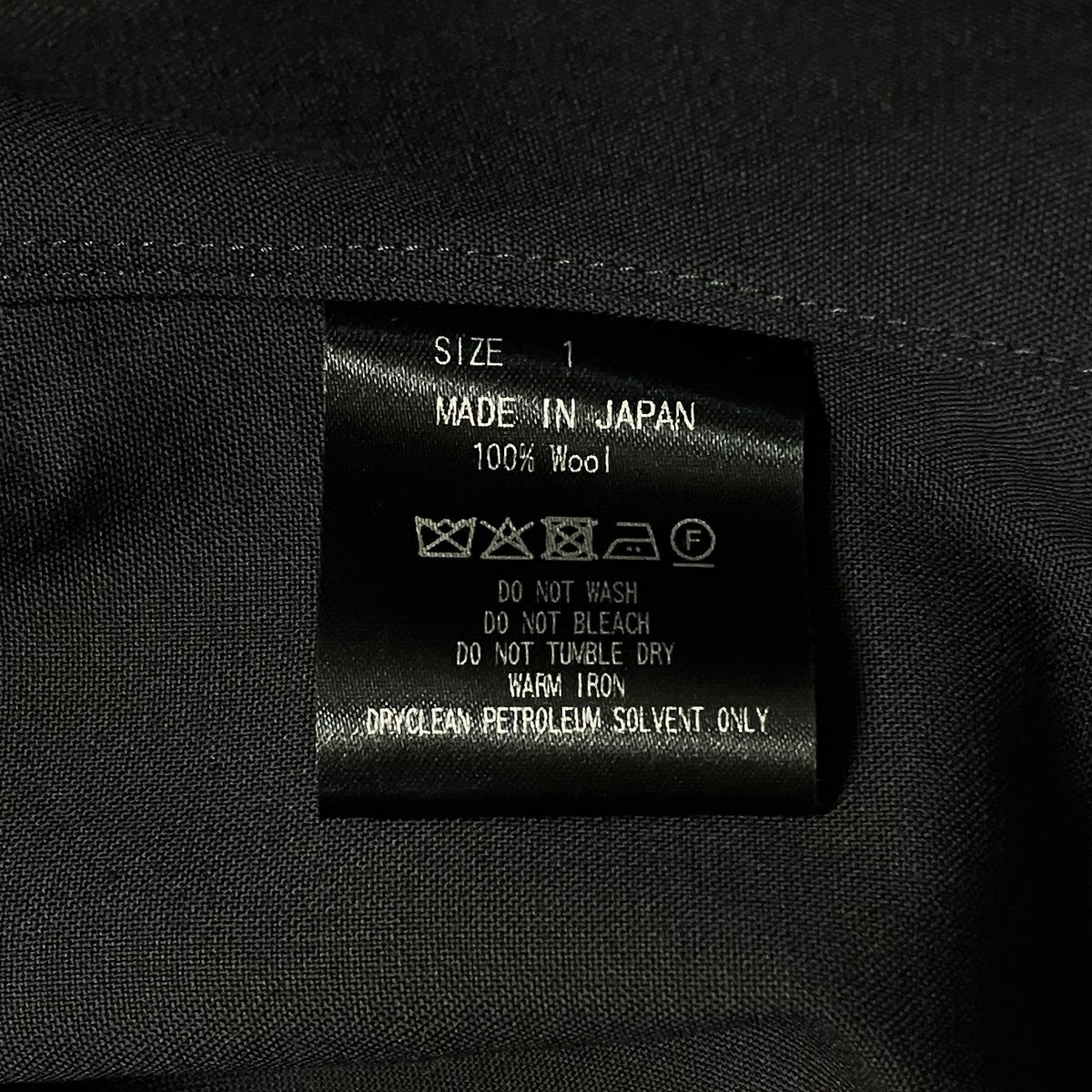 25SSORGANIC WOOL 2／80 TROPICAL ITALIAN OPEN COLLAR S／S SHIRT開襟半袖シャツA25B03SH02B
