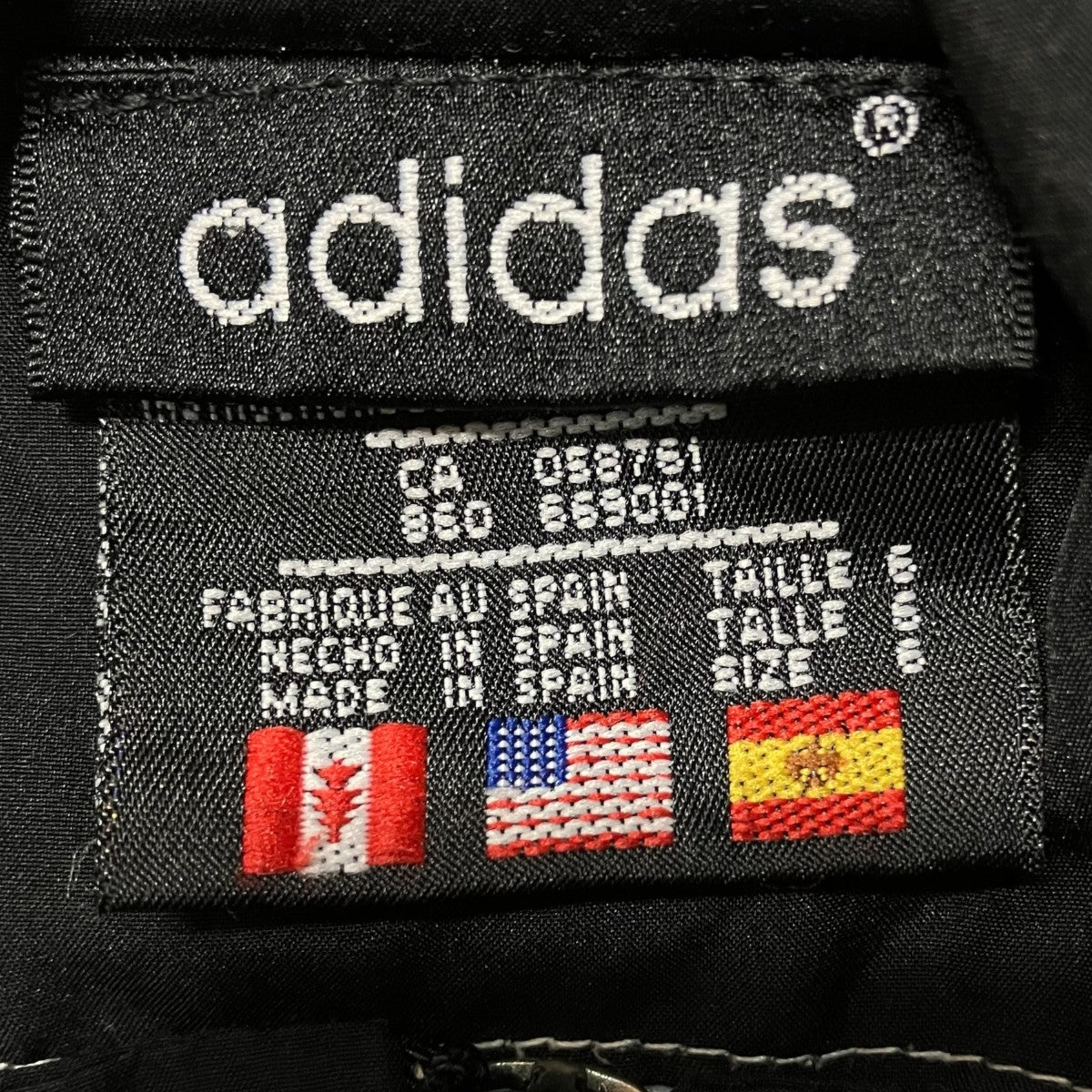80-90S MADE IN SPAINトラックジャケット