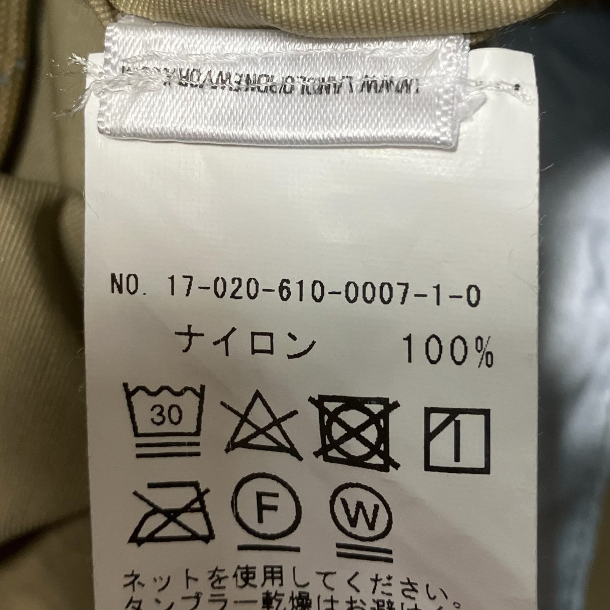 モッズコートモッズコート17 020 610 0007 1 0