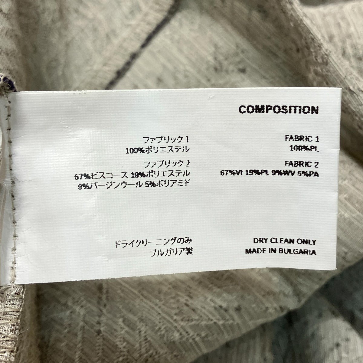 22AWXOLOハーフジップシャツ00132022