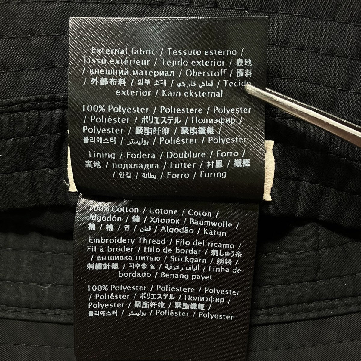 ロゴハットWY2HGA1 1 ISA