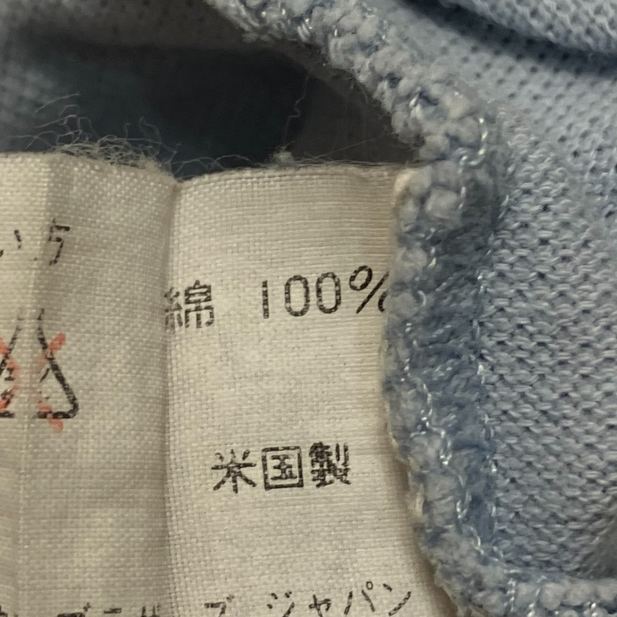 USA製ポロシャツ